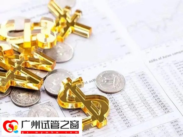 试管婴儿生龙凤胎价格表公开，人工受孕费用真不高(图1)